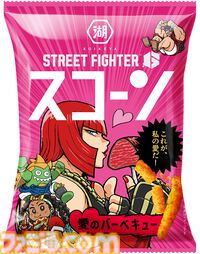 『スト6』オリジナルポテトチップス・昇隆軒（しょうりゅうけん）やダルシムコラボのダルシムーチョが登場。湖池屋×ストリートファイター6 コラボレーションセットが発売