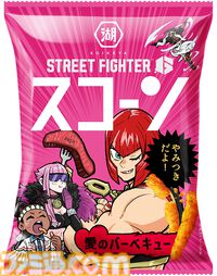 『スト6』オリジナルポテトチップス・昇隆軒（しょうりゅうけん）やダルシムコラボのダルシムーチョが登場。湖池屋×ストリートファイター6 コラボレーションセットが発売