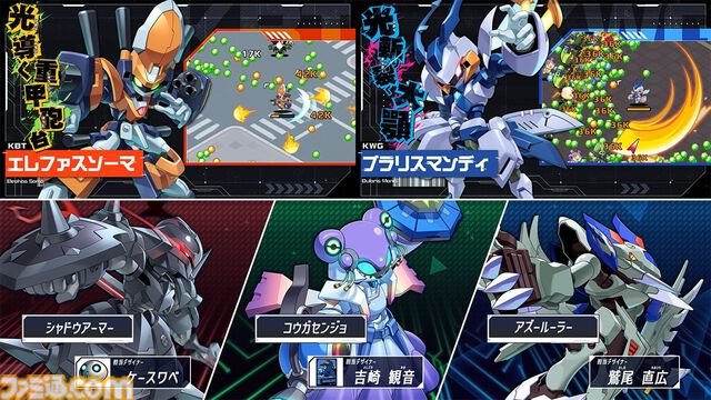 『メダロットサバイバー』本日（2/10）配信開始。個性豊かなメダロットたちを操作し、大量の敵から生き残るサバイバーアクション