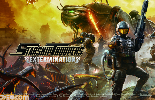 『Starship Troopers: Extermination』PS5パッケージ版の発売日が4月17日に決定。事前予約もスタート