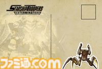 『Starship Troopers: Extermination』PS5パッケージ版の発売日が4月17日に決定。事前予約もスタート
