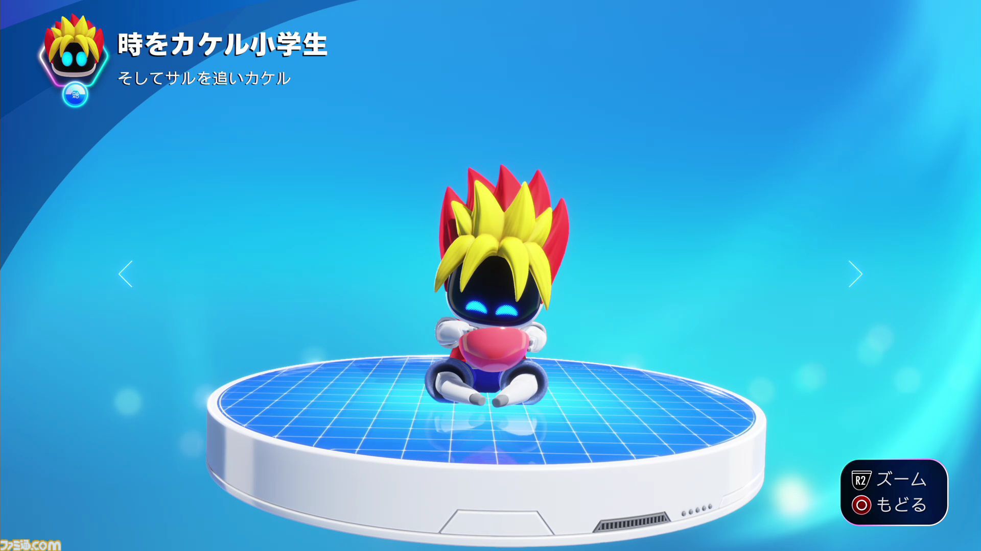 『アストロボット』ネタ満載のスペシャルボットはいかにして作られたのか？ エンディングの演出を巡って開発チームを二分する大激論に!? Team ASOBIの驚異的開発手法に迫るロングインタビュー【ネタバレ注意！】