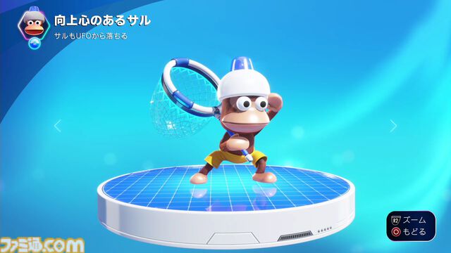 『アストロボット』ネタ満載のスペシャルボットはいかにして作られたのか？ エンディングの演出を巡って開発チームを二分する大激論に!? Team ASOBIの驚異的開発手法に迫るロングインタビュー【ネタバレ注意！】