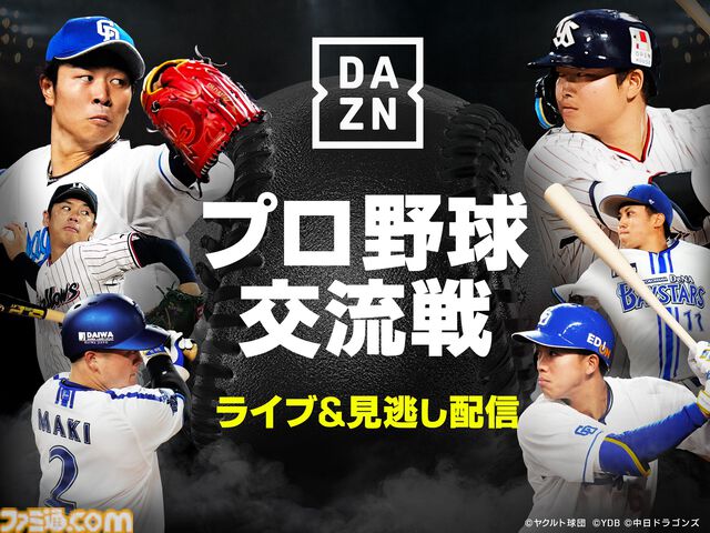 【アマプラ】『鬼滅の刃』柱稽古編、『岸辺露伴は動かない』第4期、『イコライザー THE FINAL』などが見放題配信。5月のプライム会員特典対象作品が公開