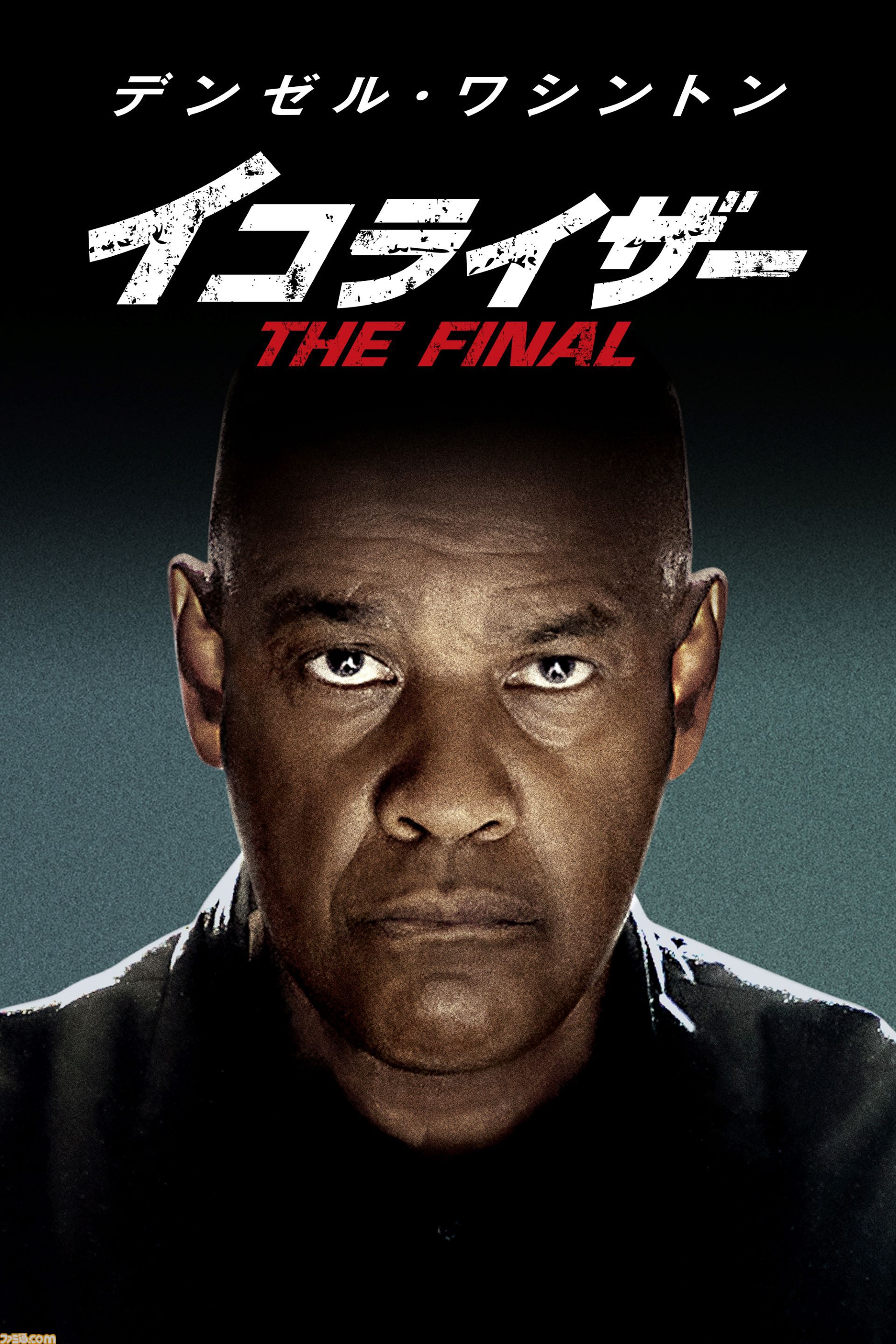 アマプラ】ドラマ『岸辺露伴は動かない』第4期『密漁海岸』を5月 アマプラ】ドラマ『岸辺露伴は動かない』第4期『密漁海岸』を5月