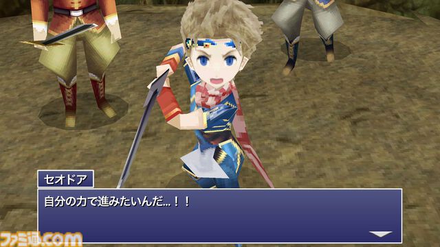 『FF4 ジ・アフター -月の帰還-』17周年。HP"2971"の理由は？ ファンサービス満点の『ファイナルファンタジーIV』後日談【今日は何の日？】