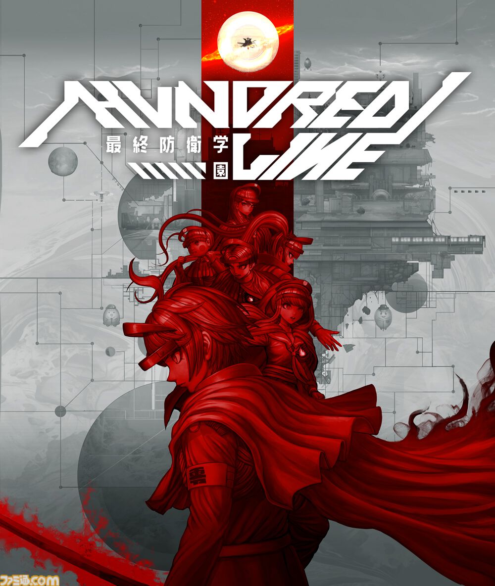 ハンドレッドライン』体験版が2月19日よりSteam向けに配信決定。セーブ