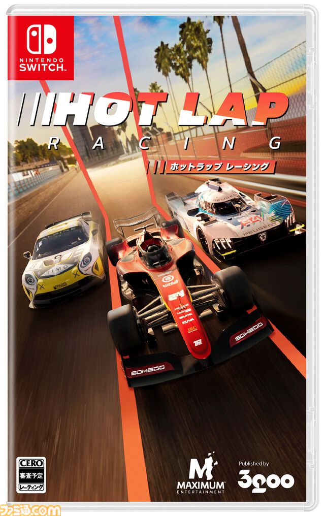 『ホットラップ レーシング』Switch版が7月25日に発売。時代を代表する名車で実在コースを走行できるリアルレースゲーム