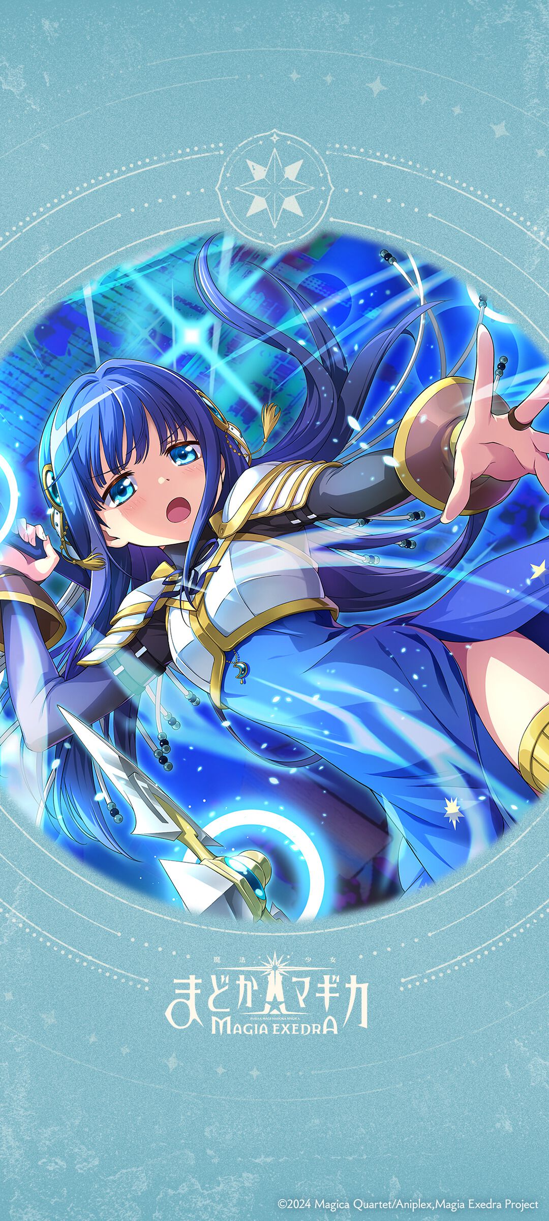 画像ページ (4/5) 『魔法少女まどか☆マギカ Magia Exedra