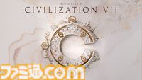 【CIV7】『シヴィライゼーション VII』本日（2/11）全世界で発売開始。発売記念トレーラーが公開。日本の指導者として卑弥呼が登場