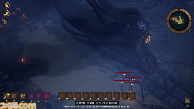 クトゥルフ協力サバイバル『RailGods of Hysterra』無料体験版が配信スタート。怪物列車に生贄を捧げ、旧き神を討ち滅ぼせ