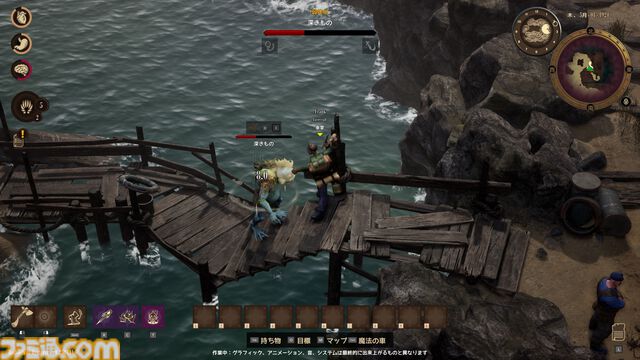 クトゥルフ協力サバイバル『RailGods of Hysterra』無料体験版が配信スタート。怪物列車に生贄を捧げ、旧き神を討ち滅ぼせ