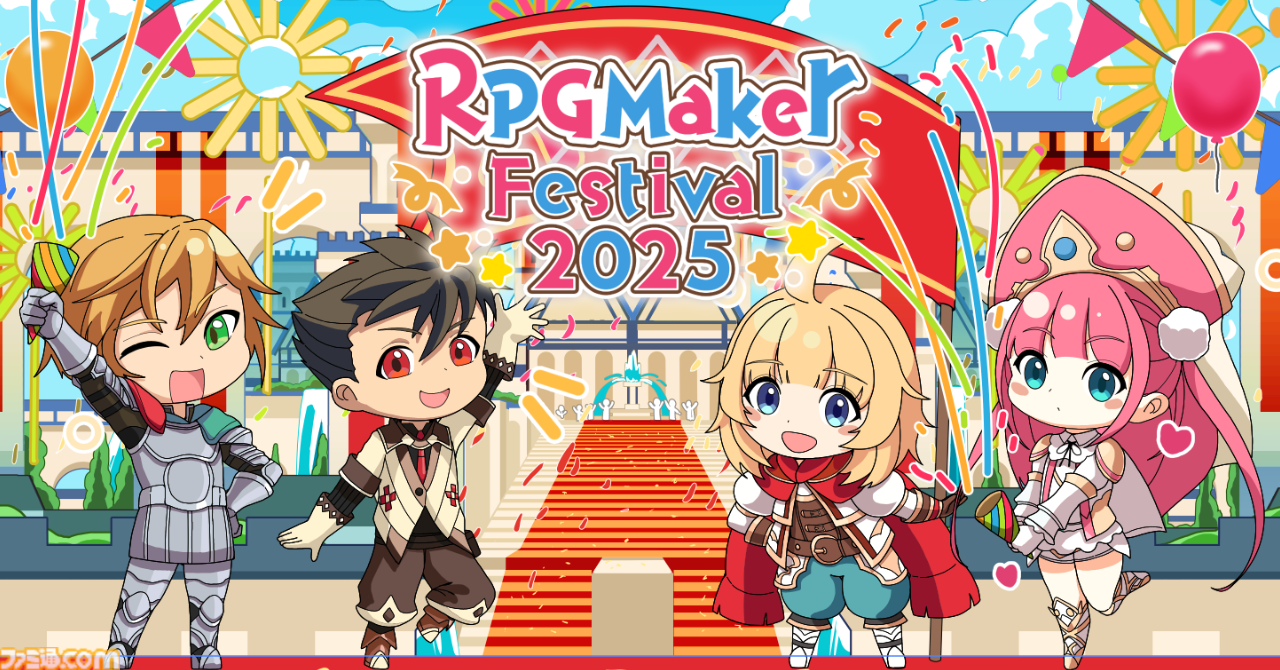 画像ページ (4/7) 『RPGツクールMZ』最大55%オフで3950円に