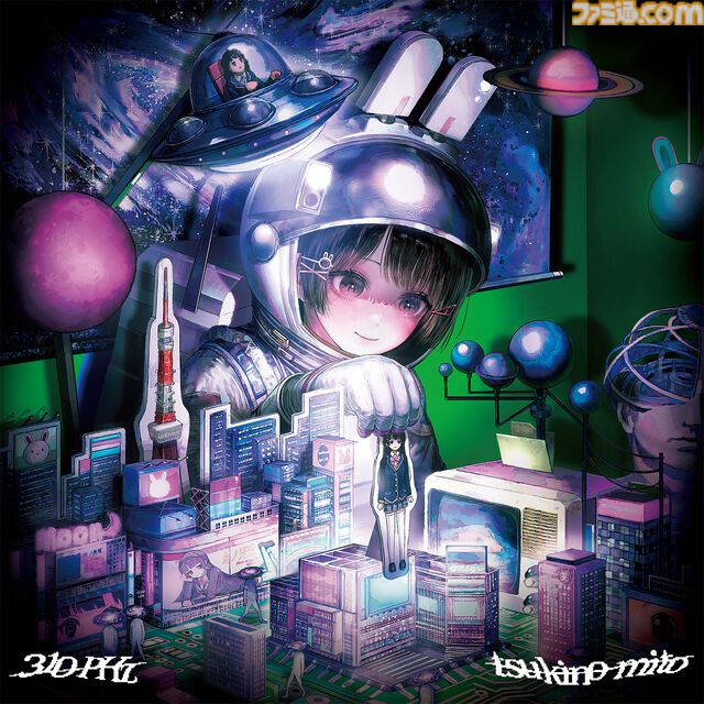 月ノ美兎オリジナルゲーム『アルクマルチバース』は選択次第で曲の内容すら変化する“インタラクティブMV”。2月12日朝11時より無料体験版を公開
