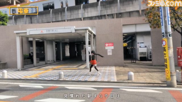 月ノ美兎オリジナルゲーム『アルクマルチバース』は選択次第で曲の内容すら変化する“インタラクティブMV”。2月12日朝11時より無料体験版を公開