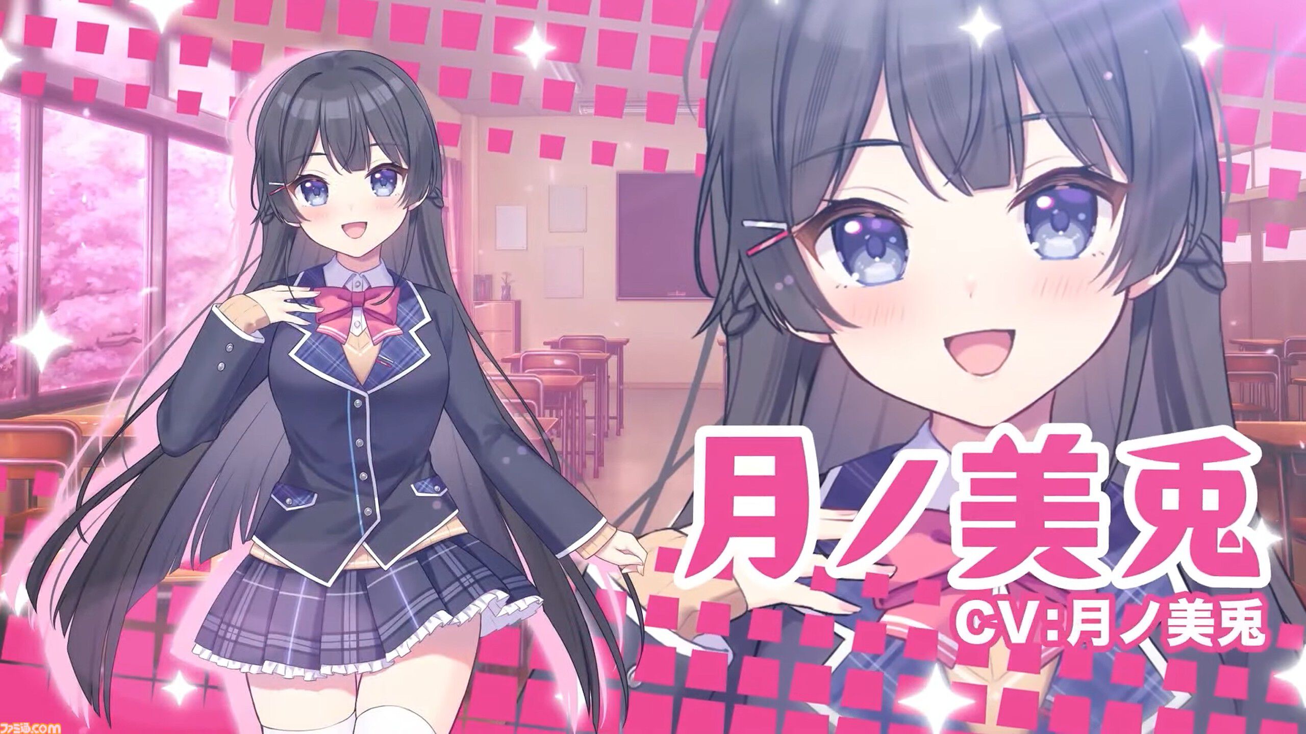 月ノ美兎オリジナルゲーム『アルクマルチバース』は選択次第で曲の内容すら変化する“インタラクティブMV”。2月12日朝11時より無料体験版を公開