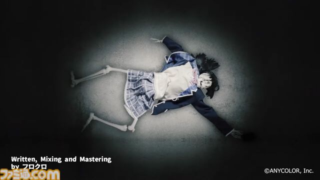 月ノ美兎オリジナルゲーム『アルクマルチバース』は選択次第で曲の内容すら変化する“インタラクティブMV”。2月12日朝11時より無料体験版を公開