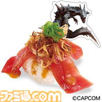 『モンハン』×スシローのコラボは本日（2/12）から開催。限定すし、回復薬風ボトル付きドリンクが登場。フルフルのティッシュケースやカジキ弓ハンガーも当たる