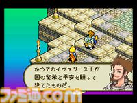 『FFT』の続編『FFタクティクス アドバンス』が発売された日。『FF12』へつながる、もうひとつのイヴァリースの物語が描かれた【今日は何の日？】