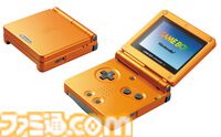 ゲームボーイアドバンスSPが発売された日。折りたたみ型のおしゃれでコンパクトなボディーは大人のユーザーでもためらうことなく持ち歩ける魅力があった【今日は何の日？】