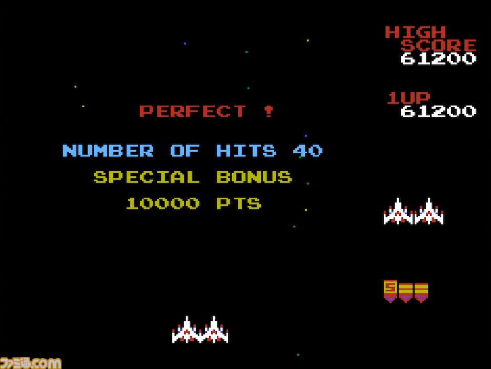 ファミコン版『ギャラガ』40周年。捕虜の自機を救出してパワーアップする“デュアルファイター”がカッコいい、ロングヒットした80年代シューティングの家庭用移植作【今日は何の日？】