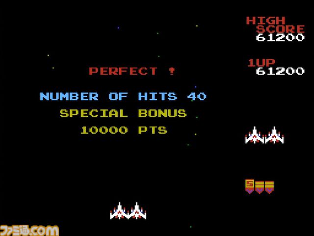 ファミコン版『ギャラガ』40周年。捕虜の自機を救出してパワーアップする“デュアルファイター”がカッコいい、ロングヒットした80年代シューティングの家庭用移植作【今日は何の日？】