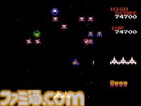 ファミコン版『ギャラガ』40周年。捕虜の自機を救出してパワーアップする“デュアルファイター”がカッコいい、ロングヒットした80年代シューティングの家庭用移植作【今日は何の日？】