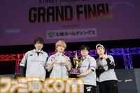 【スト6】SFL2024グランドファイナルを制したのはGood 8 Squad！ ガチくん、ぷげら、カワノ、YHC-餅選手の勝利インタビューもお届け
