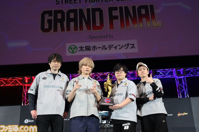【スト6】SFL2024グランドファイナルを制したのはGood 8 Squad！ ガチくん、ぷげら、カワノ、YHC-餅選手の勝利インタビューもお届け