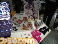 【スト6】SFL2024グランドファイナルを制したのはGood 8 Squad！ ガチくん、ぷげら、カワノ、YHC-餅選手の勝利インタビューもお届け