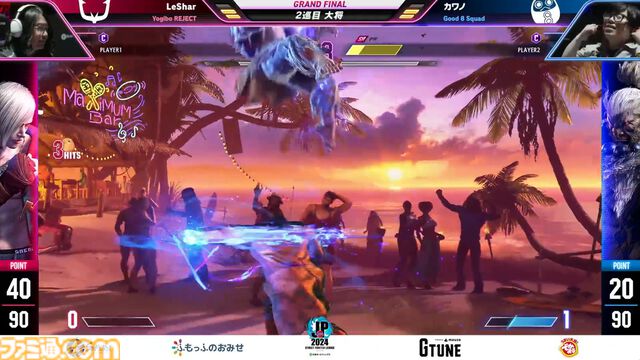 【スト6】SFL2024グランドファイナルを制したのはGood 8 Squad！ ガチくん、ぷげら、カワノ、YHC-餅選手の勝利インタビューもお届け