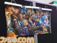 【スト6】SFL2024グランドファイナルを制したのはGood 8 Squad！ ガチくん、ぷげら、カワノ、YHC-餅選手の勝利インタビューもお届け