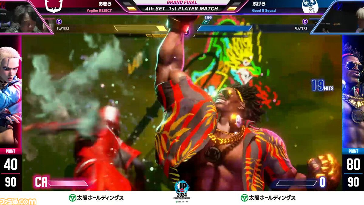 画像ページ (30/37) 【スト6】SFL2024グランドファイナルを制