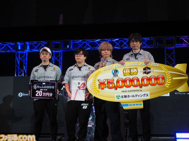 【スト6】SFL2024グランドファイナルを制したのはGood 8 Squad！ ガチくん、ぷげら、カワノ、YHC-餅選手の勝利インタビューもお届け