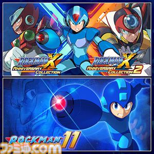 『モンハンライズ』75％オフ、『スト6』34％オフ、『バイオ RE:4』25％オフに。カプコンのGWセールがニンテンドーeショップ、PSストアほかで開催