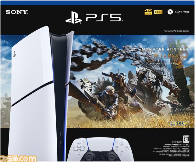 PS5『モンハンワイルズ』同梱版の予約受付が開始。注目のシリーズ最新作を遊ぶのに必要なハード＆ソフトをお得に揃えられるセット