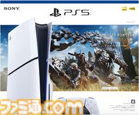 PS5『モンハンワイルズ』同梱版の予約受付が開始。注目のシリーズ最新作を遊ぶのに必要なハード＆ソフトをお得に揃えられるセット