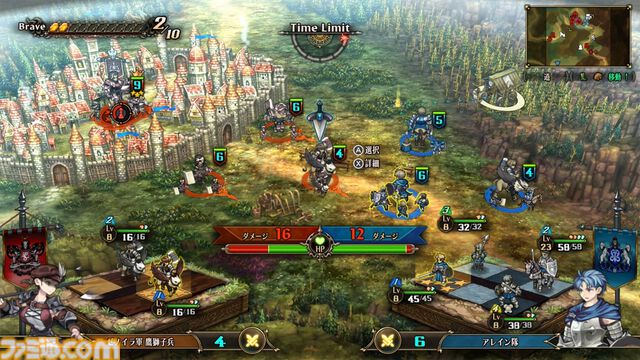 『ロマサガ2リメイク』Switch版が最安値更新の4774円（30%オフ）に。『パラノマサイト』『ドラえもんのどら焼き屋さん物語』も対象のSwitchセールが2月13日開催