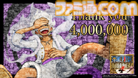 『ONE PIECE 海賊無双4』新規参戦キャラクターを決めるアンケートを開始。エネル、ビビ&カルー、カクなど23体のキャラクターが対象に