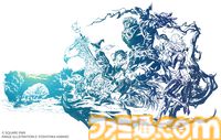 『FF11』について、作家・水野良氏が語る！ スペシャルインタビューが特設サイトにて公開