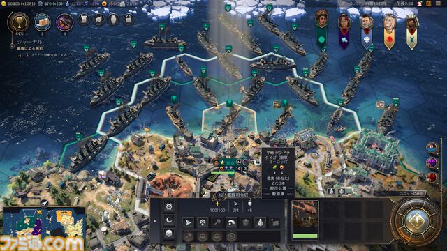 【CIV7】『シヴィライゼーション VII』は王道プレイやユニークなプレイスタイルもお好み次第。近代で戦艦縛りの大艦巨砲主義リプレイをお届け！ 戦艦だけで軍事的勝利を収めることはできるのか……!?