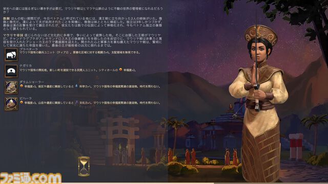 【CIV7】『シヴィライゼーション VII』は王道プレイやユニークなプレイスタイルもお好み次第。近代で戦艦縛りの大艦巨砲主義リプレイをお届け！ 戦艦だけで軍事的勝利を収めることはできるのか……!?