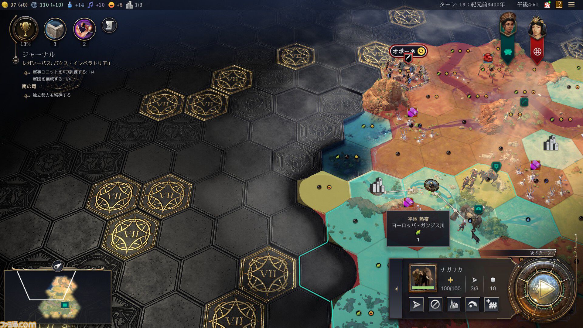 【CIV7】『シヴィライゼーション VII』は王道プレイやユニークなプレイスタイルもお好み次第。近代で戦艦縛りの大艦巨砲主義リプレイをお届け！ 戦艦だけで軍事的勝利を収めることはできるのか……!?