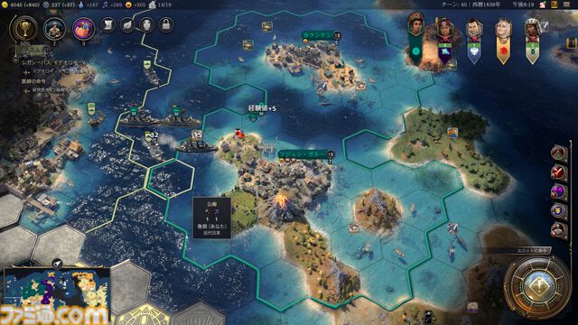 【CIV7】『シヴィライゼーション VII』は王道プレイやユニークなプレイスタイルもお好み次第。近代で戦艦縛りの大艦巨砲主義リプレイをお届け！ 戦艦だけで軍事的勝利を収めることはできるのか……!?