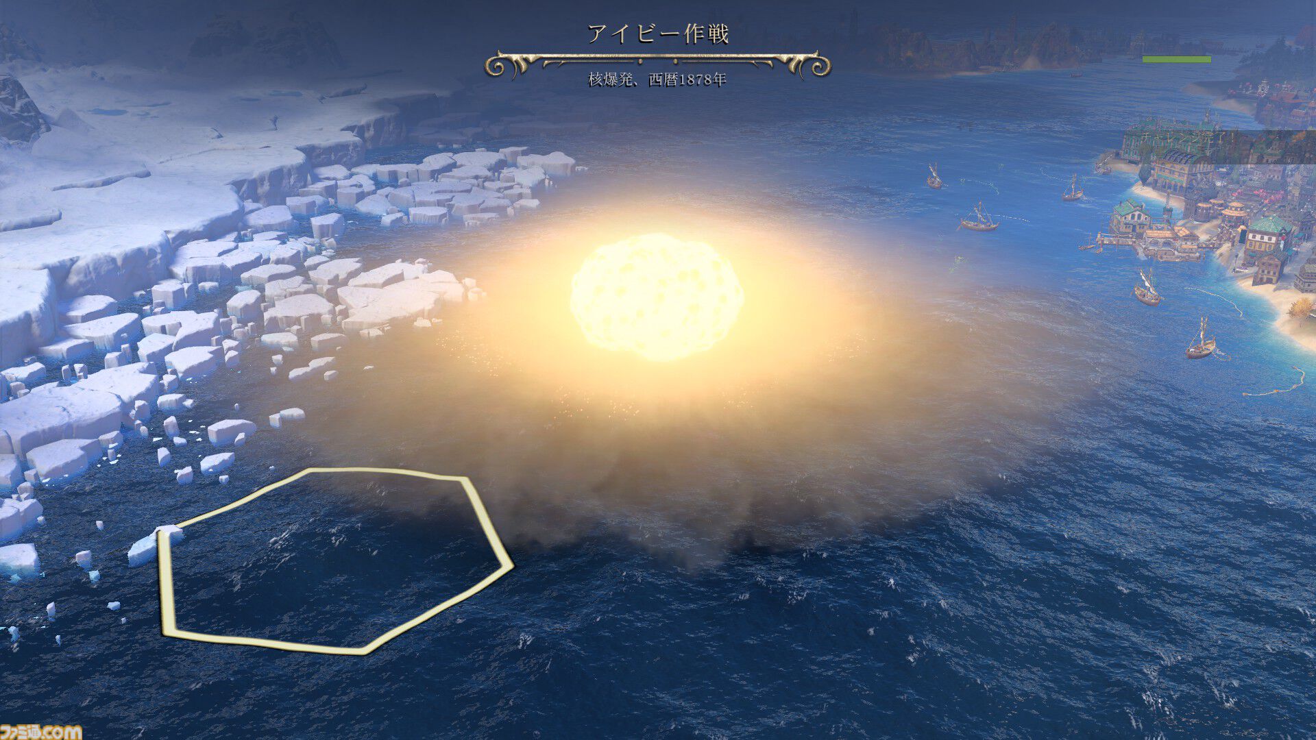 【CIV7】『シヴィライゼーション VII』は王道プレイやユニークなプレイスタイルもお好み次第。近代で戦艦縛りの大艦巨砲主義リプレイをお届け！ 戦艦だけで軍事的勝利を収めることはできるのか……!?