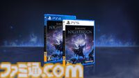 『エルデンリング ナイトレイン』5月30日に発売決定。スタチュー＆アートブック付きのコレクターズエディションも同時に登場