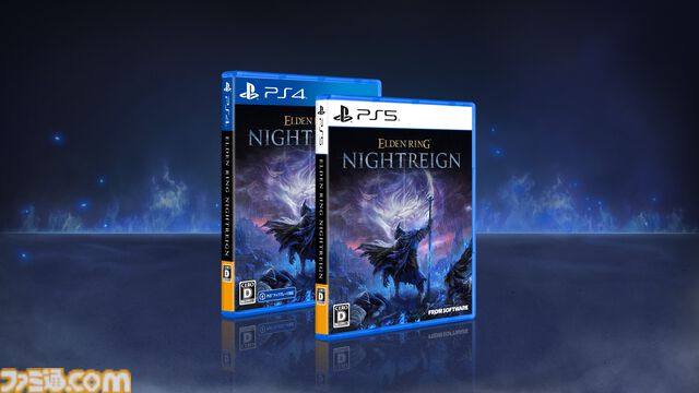『エルデンリング ナイトレイン』5月30日に発売決定。スタチュー＆アートブック付きのコレクターズエディションも同時に登場