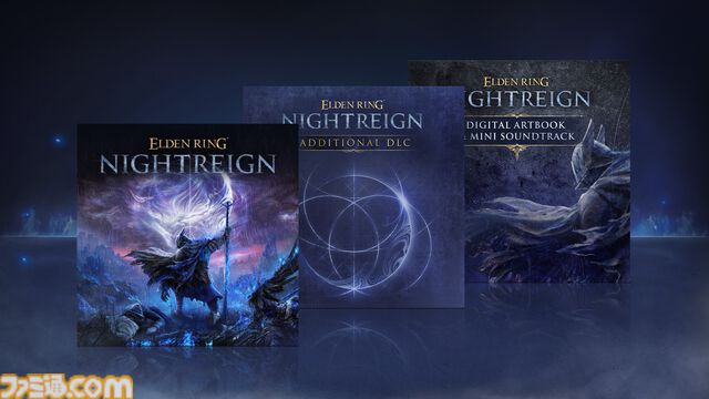 『エルデンリング ナイトレイン』5月30日に発売決定。スタチュー＆アートブック付きのコレクターズエディションも同時に登場