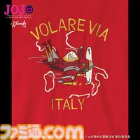 【ジョジョ5部】ピストルズがキュートなミスタ柄ポーチが登場。スカジャンやTシャツなどglambとのコラボアパレルが予約受付中