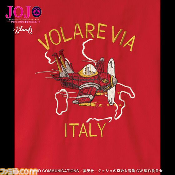 【ジョジョ5部】ピストルズがキュートなミスタ柄ポーチが登場。スカジャンやTシャツなどglambとのコラボアパレルが予約受付中